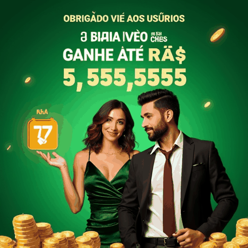 17bet